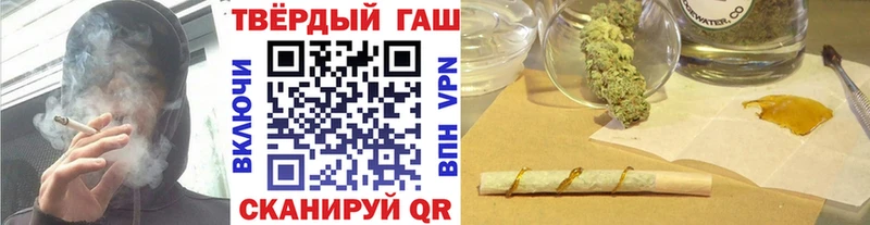 kraken ТОР  Киров  ГАШИШ AMNESIA HAZE 