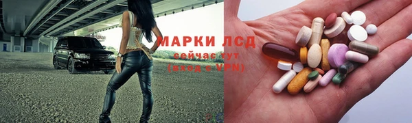 сатива Алексин