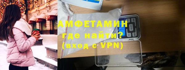 мяу мяу мука Алзамай