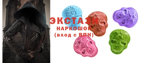 мяу мяу мука Алзамай