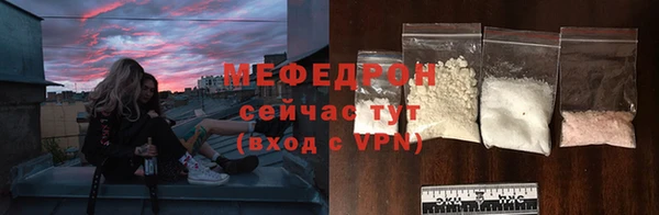 мяу мяу мука Алзамай