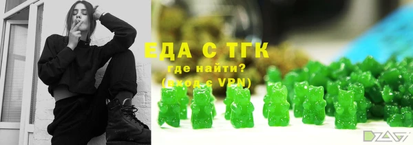 мяу мяу мука Алзамай