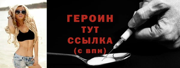 круглые Михайловск