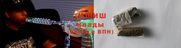крисы Абаза