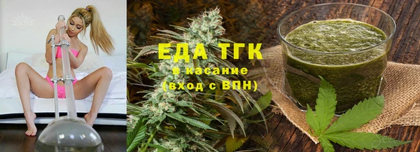 сатива Алексин