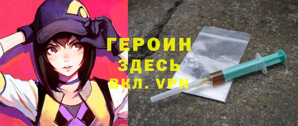 крисы Абаза