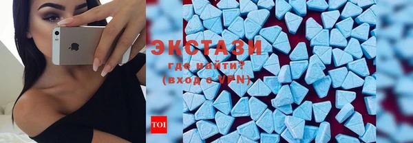 mdma Орехово-Зуево
