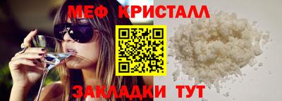 марихуана Кунгур