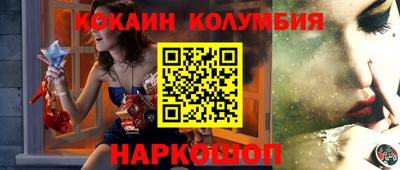 марихуана Кунгур