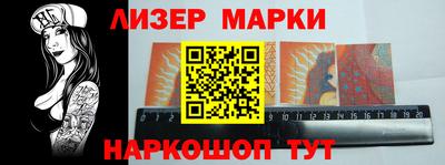соль курить ск Кулебаки