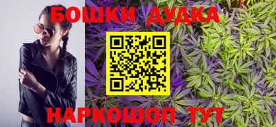 прущий лед Кумертау