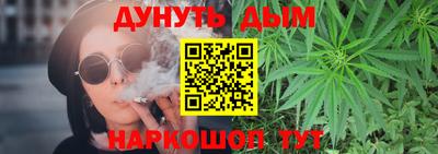 меф VHQ Троицк