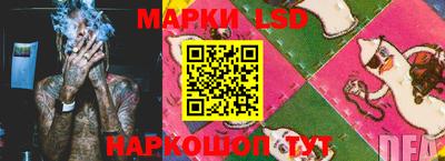 марихуана Кунгур