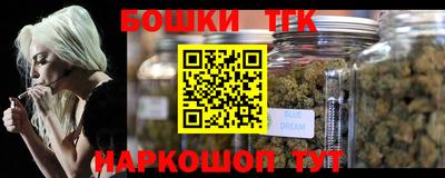 прущий лед Кумертау