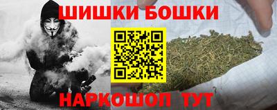 соль курить ск Кулебаки