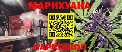прущий лед Кумертау