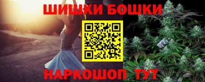 прущий лед Кумертау