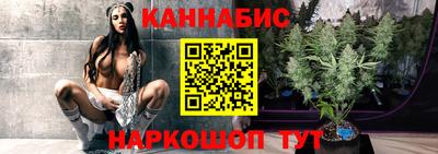 прущий лед Кумертау