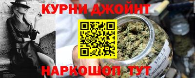 соль курить ск Кулебаки
