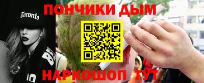 прущий лед Кумертау