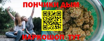 прущий лед Кумертау