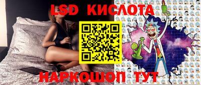 соль курить ск Кулебаки
