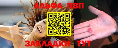 прущий лед Кумертау