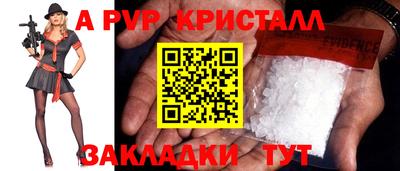 не бодяженный Тосно