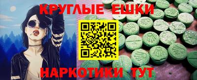 соль курить ск Кулебаки