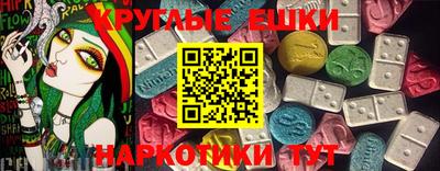 соль курить ск Кулебаки
