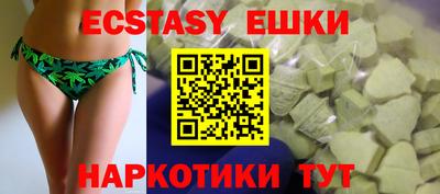 соль курить ск Кулебаки