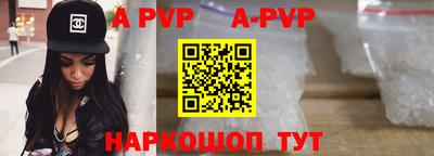 соль курить ск Кулебаки