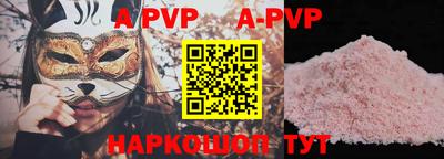 соль курить ск Кулебаки