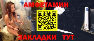 прущий лед Кумертау