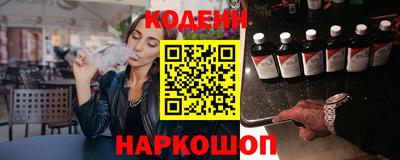 соль курить ск Кулебаки