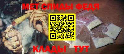соль курить ск Кулебаки