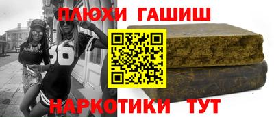 соль курить ск Кулебаки