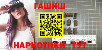 прущий лед Кумертау
