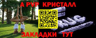 марихуана Кунгур