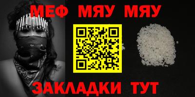 соль курить ск Кулебаки