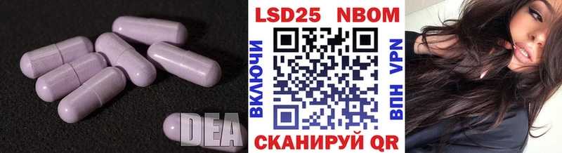 наркошоп  ссылка на мегу как зайти  Лсд 25 экстази кислота  Киров 