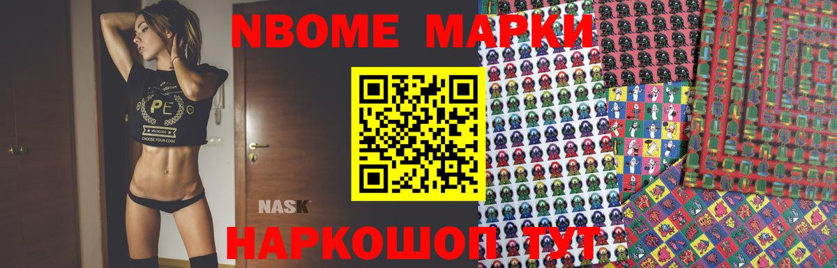 Киров  LSD-25 экстази  ЛСД экстази кислота  Вход с VPN  Лсд 25 экстази ecstasy 