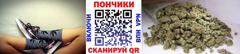 Марихуана тримм  Киров 